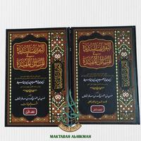 Gambar Taqrirot sadidah makna dan kosongan / Taqrirotus sadidah 2 juz Makna - Juz 2 Makna dari MAKTABAH ALHIKMAH undefined 1 Tokopedia