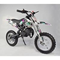 Gambar ready MOTOR MEDIUM TRAIL LENKA 69 50CC MESIN 2 TAK MOTOR MINI ANAK - Biru dari kakaraa store undefined 5 Tokopedia