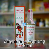 Gambar Minyak Obat DEWI TUNJONG 40 ml dari SAUDARAKL undefined 1 Tokopedia