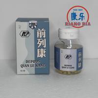 Gambar Depros Qian Le Kang / 前列康 / Obat Prostat dari TO Riang Ria undefined 1 Tokopedia