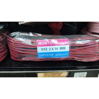 Gambar Kabel Listrik NYZ 2x14 1 Roll 80m - Merah Hitam dari AlzenaNET undefined 2 Tokopedia