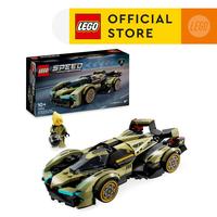 Gambar LEGO Speed Champions Bundle - LEGO Speed Champions 76923 Lamborghini Lambo V12 Vision GT Super Car + LEGO Speed Champions 76917 2 Fast 2 Furious Nissan Skyline GT-R (R34) dari LEGO ID Official Distributor undefined 2 Tokopedia