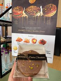 Gambar Animo Dubai Chocolate Pistachio Croissant dari Animo Bakery undefined 3 Tokopedia