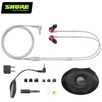 Gambar Shure Se535Ltd ( Red )Limited Edition Profesional Earphone New Stok dari White azalea undefined 1 Tokopedia