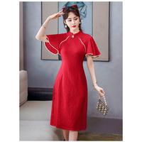 Gambar dress cheongsam import D7843 - XL dari morofashion undefined 1 Tokopedia