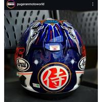 Gambar [DISC] HELM ARAI- RX7X PEDROSA SHOGUN dari Keindahan Indonesia Market undefined 4 Tokopedia