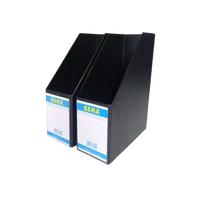 Gambar Box File Gema PVC 10cm Magazine File Document Organizer - Hitam dari Dunia Belajarku undefined 3 Tokopedia