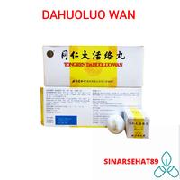 Gambar DAHUOLUO WAN da huo luo wan tai fat lok Jan 大活洛丸 dari sinarsehat89 undefined 1 Tokopedia