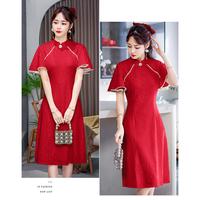 Gambar dress cheongsam import D7843 - XL dari morofashion undefined 3 Tokopedia