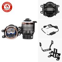 Gambar autovision Foglamp Biled Dakar Fusion FL30 12V 155W 3 Color Blue Lens - 6000K dari Bohlam Mobil undefined 4 Tokopedia