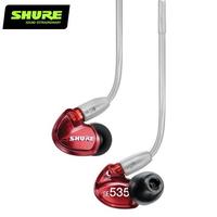 Gambar Shure Se535Ltd ( Red )Limited Edition Profesional Earphone New Stok dari White azalea undefined 2 Tokopedia