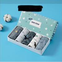 Gambar LOUISE PART 3 CELANA DALAM ANAK LAKI-LAKI ISI 5PCS KOLOR SEGITIGA BUKAN BOXER CD ANAK TK DAN SD USIA 2-14 TAHUN REMAJA MODEL KOREA BAHAN KATUN PRINTING LUCU TIDAK LUNTUR PREMIUM - Spider Sense, 80 (10-11 tahun dari Omuchi undefined 3 Tokopedia