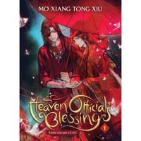 Gambar Heaven Official S Blessing Tian Guan Ci Fu Novel dari Toko Pustaka ja undefined 2 Tokopedia