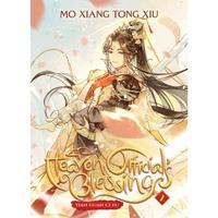 Gambar Heaven Official S Blessing Tian Guan Ci Fu Novel dari Toko Pustaka ja undefined 1 Tokopedia