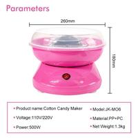 Gambar Mesin Alat Pembuat Gulali Kembang Gula Cotton Candy Maker - Pink dari SerasiStyle undefined 5 Tokopedia