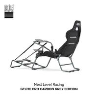 Gambar Next Level Racing GT Lite GTLite Pro Carbon Grey Edition Foldable - Racing Simulator Cockpit dari Next Level Racing Indonesia undefined 3 Tokopedia