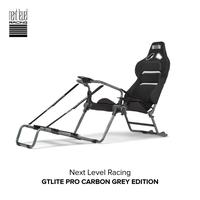 Gambar Next Level Racing GT Lite GTLite Pro Carbon Grey Edition Foldable - Racing Simulator Cockpit dari Next Level Racing Indonesia undefined 1 Tokopedia