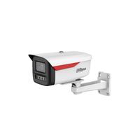 Gambar DAHUA HFW2449M-S-B-PRO IP Camera Bullet Outdoor 4MP WizColor dari Genteng CCTV Surabaya undefined 3 Tokopedia