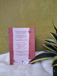 Gambar Buku Puisi Bila Jodoh Berinisial Engkau Fasih Radiana/ Puisi Bila Jodoh Berinisial Engkau by Fasih Radiana dari Sopodecor undefined 2 Tokopedia