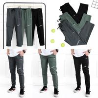Gambar Celana Training Pria ARMR Celana Panjang  Olahraga Gym Jogging Slim Fit #CA188 - Hijau, 2XL dari BrandedPlus undefined 1 Tokopedia