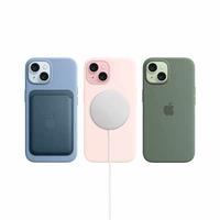 Gambar APPLE IPHONE 15 PLUS 128 / 256 GB GARANSI RESMI INDONESIA GDN / TAM / IBOX - UNIT ONLY, 128-BLUE dari LAPTOP SHOP ID undefined 3 Tokopedia
