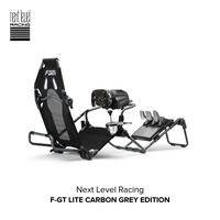 Gambar Next Level Racing F-GT Lite Carbon Grey Edition Foldable - Racing Simulator Cockpit dari Next Level Racing Indonesia undefined 5 Tokopedia