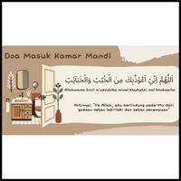 Gambar Set Stiker (12 Stiker) Doa Sehari-Hari Aesthetic - Sticker Doa Stiker Doa Harian Anak dari odikjaya undefined 2 Tokopedia