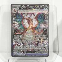 Gambar Kartu Pokemon Indonesia - Kilau Hitam - Charizard EX SAR 220/170 dari alvecardshop undefined 2 Tokopedia
