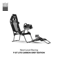 Gambar Next Level Racing F-GT Lite Carbon Grey Edition Foldable - Racing Simulator Cockpit dari Next Level Racing Indonesia undefined 4 Tokopedia
