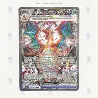 Gambar Kartu Pokemon Indonesia - Kilau Hitam - Charizard EX SAR 220/170 dari alvecardshop undefined 1 Tokopedia
