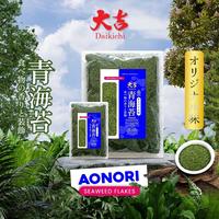 Gambar Daikichi Aonori 100gr Seaweed Flakes – Nori Rumput Laut Tabur – Topping Taburan Takoyaki Mentai Okonomiyaki dari Intiboga undefined 2 Tokopedia