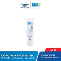 Gambar [3 in 1] Hada Labo Gokujyun Ultimate Moisturizing Face Wash 50 ml + Hada Labo Gokujyun Ultimate Moisturizing Milk 100 ml + Selsun Gold 120 ml dari Rohto Indonesia undefined 3 Tokopedia