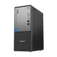 Gambar PC Lenovo ThinkCentre neo 50t Gen 5 0H00 ||Intel Core i3-14100 8GB 512GB SSD Windows 11 Pro 3Y Onsite + LCD Monitor 21.5 dari Lenovo88 undefined 2 Tokopedia