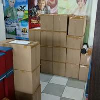 Gambar Susu Kolostrum DYCO  Bubuk Susu Skim Susu Sapi Alami 1 box 30 sachet Membantu Kekebalan Tubuh dari katalogbaruindonesia undefined 4 Tokopedia