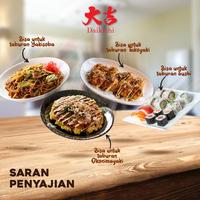 Gambar Daikichi Aonori 100gr Seaweed Flakes – Nori Rumput Laut Tabur – Topping Taburan Takoyaki Mentai Okonomiyaki dari Intiboga undefined 4 Tokopedia