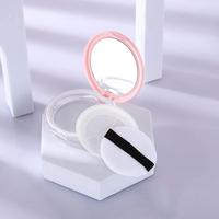Gambar Wadah Bedak Tabur Travel Portabel | Tempat Bedak Tabur Dengan Cermin Tempat Powder Free Puff - Merah Muda dari Herbal Indonesia Amanah undefined 5 Tokopedia
