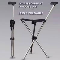 Gambar Tongkat Jalan Duduk Exclusive Kursi Sholat & Travel 2 in 1 Tongkat jalan dengan kursi duduk walking stick cane with seat dari winatagold undefined 1 Tokopedia