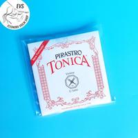 Gambar Senar Pirastro Tonica - Violin/Biola 4/4 dari duamar cell undefined 1 Tokopedia