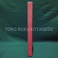 Gambar Welcome to Jakarta, Bienvenue A Jakarta, 欢迎来到雅加达 dari TOKO BUKU KOTAGEDE undefined 2 Tokopedia