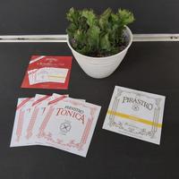 Gambar Senar Pirastro Tonica E Gold - TOKO ONLINE dari LONS ZAMKOPLA undefined 2 Tokopedia