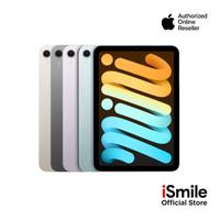 Gambar Apple iPad Mini 7 WiFi Only 128GB 256GB 512GB - Purple, 128GB dari iSmile Indonesia undefined 2 Tokopedia