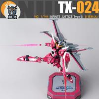 Gambar HG Infinite Justice Type II/2 Add On Upgrade Part By Anubis dari Justinhobbies undefined 4 Tokopedia