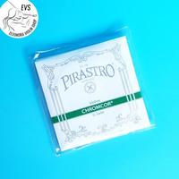 Gambar Senar Pirastro Chromcor - Violin/Biola 4/4 dari duamar cell undefined 1 Tokopedia