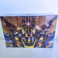 Gambar PG Psycho Unicorn Banshee Norn 1/60 Perfect Grade Daban Model Kit (Box damage) dari NOGOSHOP_NEW undefined 1 Tokopedia