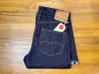 Gambar Studio D’Artisan D1891 1950's 13oz Indigo Selvage Jeans - 30 dari Denim House Indonesia undefined 1 Tokopedia