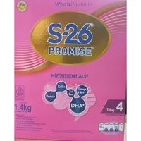 Gambar S-26 PROMISE TAHAP 4 KEMASAN Pouch 1400gr / 1.4KG dari FUJI GROCERY undefined 1 Tokopedia