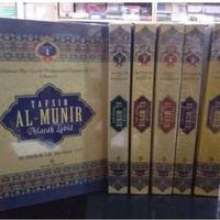 Gambar Terjemah Tafsir Marah Labid Syekh Nawawi Banten 6 Jilid dari Hapipah Publishing undefined 1 Tokopedia