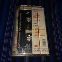 Gambar kaset cita citata goyang dumang dari Manmusicstore undefined 2 Tokopedia