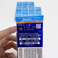 Gambar Acuvue 1 Day Moist for Astigmatism (Softlens Silinder) -7.00 Cyl-0.75 dari Ex_dentalstudent undefined 2 Tokopedia