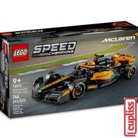 Gambar Lego Speed Champions 76919 2023 Mclaren Formula 1 Car Termurah Ready Terbaik dari SkyLine48 undefined 3 Tokopedia